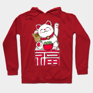 Youtuber Lucky Cat Hoodie